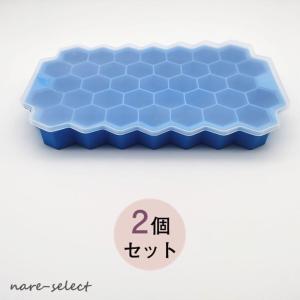 製氷皿 製氷器 シリコン 大容量 アイストレー...の詳細画像2