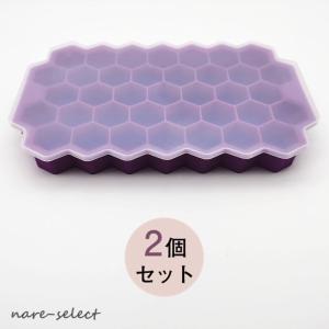 製氷皿 製氷器 シリコン 大容量 アイストレー...の詳細画像4