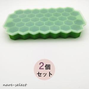 製氷皿 製氷器 シリコン 大容量 アイストレー...の詳細画像5