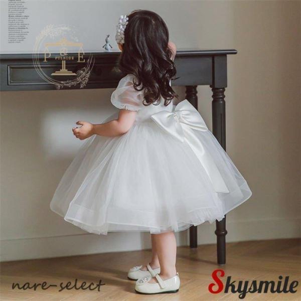 ベビードレス 結婚式 新生児 女の子 ベビー 赤ちゃん 発表会 セレモニードレス 花 リボン 春 夏...