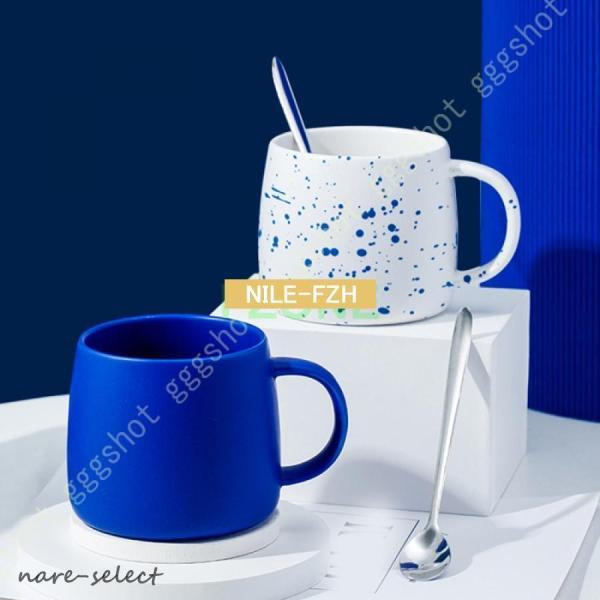 マグカップ 北欧 大きい 500ml コーヒーマグ マグ コップ かわいい シンプル 釉薬 スプーン...