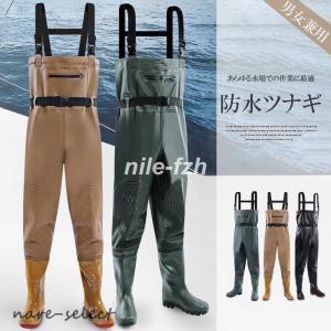 あらゆる水場での作業に最適！ウェーダー 防水つなぎ サロペット 防水長靴 釣り 田植え  胴長 水産業 水場仕事 オールインワン 水仕事 胴付長靴 23〜28.5