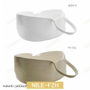 クーファン かご ロープ編み クーハン ベビー...の詳細画像5