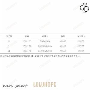 高中生 中学生レディース水着ワンピース体型カバ...の詳細画像5