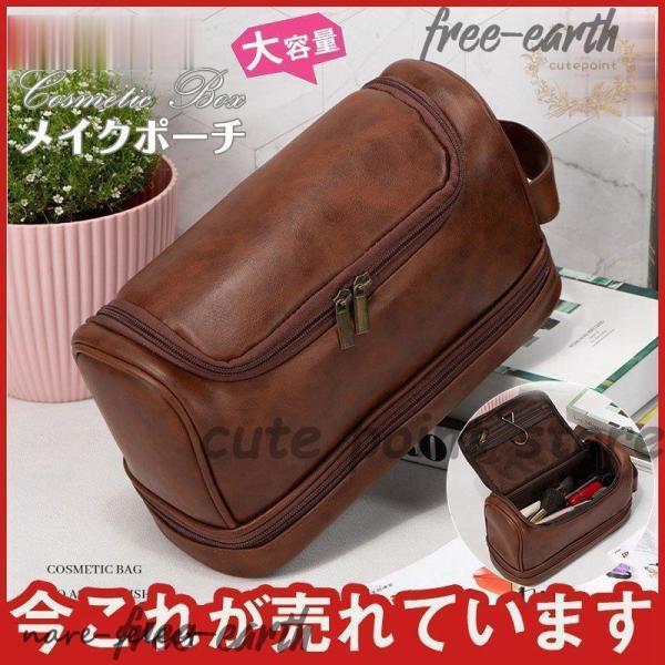 メンズ インナーバッグ レディース プレゼント 収納力 誕生日 整理 旅行 シンプル メイクポーチ ...