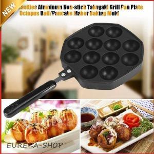 たこ焼き フライパン 直火OK ガス プレート ...の商品画像