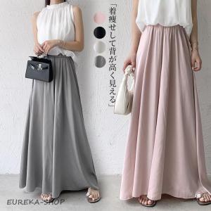 ワイドパンツ サテン レディース ボトムス ロング パンツ ウエストゴム 無地 ガウチョ 春 夏 秋 薄手 軽い お洒落 ルームウェア 着痩せ 細見え