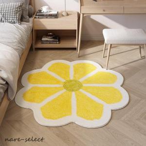 花形カーペット 120cm かわいい 四季円形...の詳細画像4