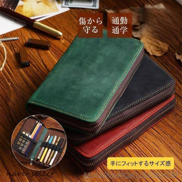 ペンケース レザー 筆箱 牛革 男女兼用 筆記用具 収納 ペン入れ 財布 通勤 通学 ビジネス メガ...