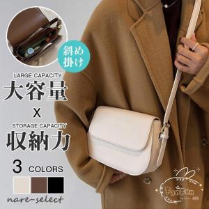ショルダーバッグ レディース 斜めがけ 大人 かるいかばん おしゃれ かわいい 軽い 韓国 可愛い カジュアル 黒 ブラウン