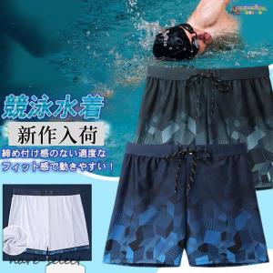 水着 メンズ 水泳 フィットネス水着 競泳 スイ...の商品画像