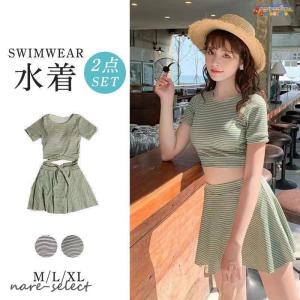 水着 レディース 体型カバー フィットネス水着 セパレート 2点セット 半袖 ショートパンツ ママ水着 競泳水着 スポーツ 運動 ビーチウェア