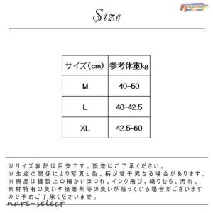 水着 レディース 体型カバー フィットネス水着...の詳細画像4