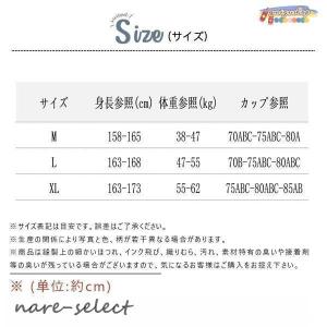水着レディース 40代 50代 20代 体型カ...の詳細画像5