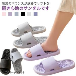 血行 外履き 室内靴 ルームシューズ スリッパ ...の商品画像