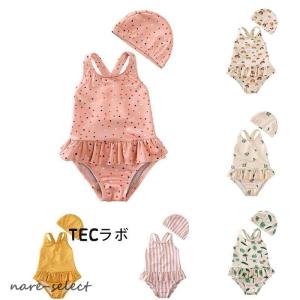 ベビー水着 女の子 キッズ 水着 夏 海 プール ビーチ 子供 ジュニア 赤ちゃん 連体水着 80 90 100 110 120 かわいい みずぎ オールインワン 女児 つなぎ水着 水