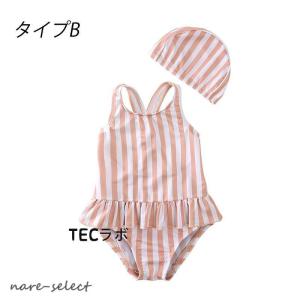 ベビー水着 女の子 キッズ 水着 夏 海 プー...の詳細画像2