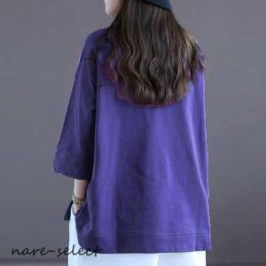 七分袖 Tシャツ レディース 7分袖 トップス...の詳細画像2