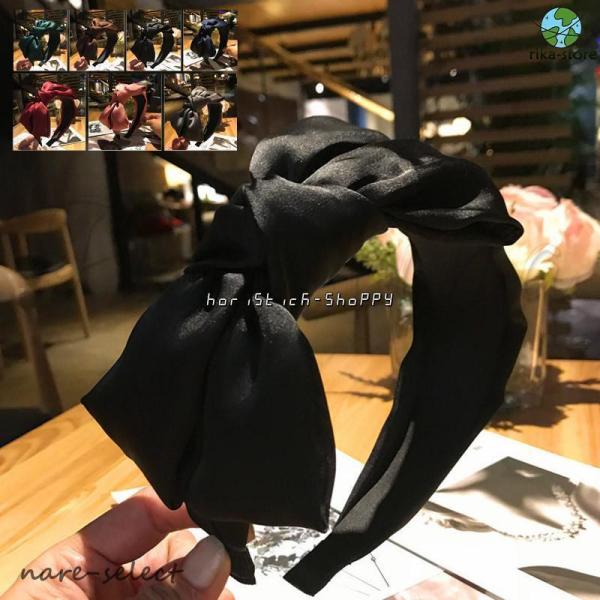 カチューシャ リボン 痛くないレディース ヘアバンド 幅広 無地 大きめリボン 蝶結び 可愛い ヘア...