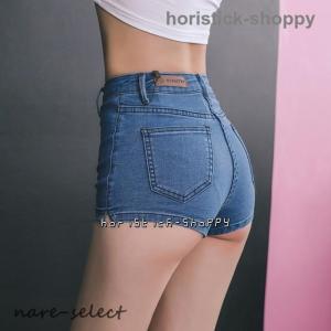 ホットパンツ レディース デニム ショートパン...の詳細画像1