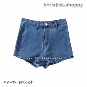 ホットパンツ レディース デニム ショートパン...の詳細画像5
