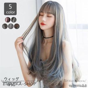 カーリーヘア かつら ロングカール フルウィッグ 自然 ウィッグ グラデーション レディース wig 舞台 変装 耐熱 髪 ナチュラル 文化祭