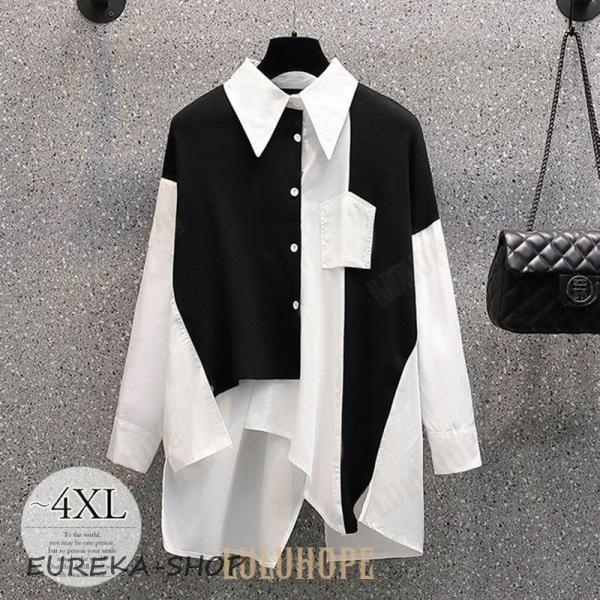 ブラウス レディース 長袖 トップス シャツ アシンメトリー モノトーン モード シック かっちり ...