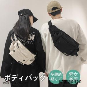 ボディバッグ ショルダーバッグ メンズ レディース ワンショルダー 斜めがけ 大容量 軽量 スマホバッグ ミニリュック ウエストバッグ 多機能 通勤