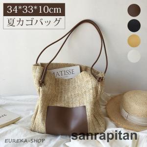 かごバッグ トート 夏バッグ レディース カゴバ...の商品画像
