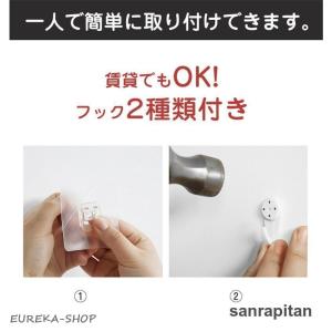 ウォールシェルフ 賃貸 3枚セット 30cm ...の詳細画像4