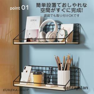 ウォールシェルフ 賃貸 3枚セット 30cm ...の詳細画像5