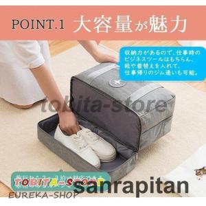 スポーツバッグ トート シューズ収納 靴収納付...の詳細画像2