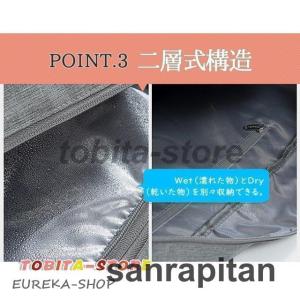 スポーツバッグ トート シューズ収納 靴収納付...の詳細画像4