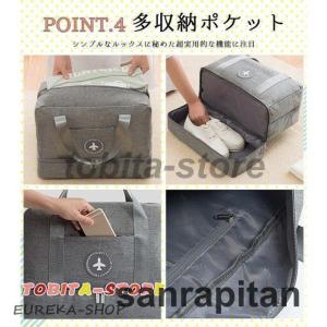 スポーツバッグ トート シューズ収納 靴収納付...の詳細画像5