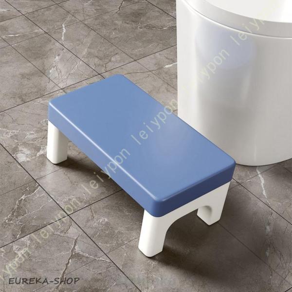 トイレ踏み台 踏み台 トイレステップ 高さ17cm 足置き台 滑り止め付きトイレ足台子供から大人まで...