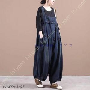 バルーンパンツ レディース デニム サロペット オールインワン オーバーオール 作業 パンツ 大きいサイズ サロペットパンツ ゆったり 体型カバー パンツ