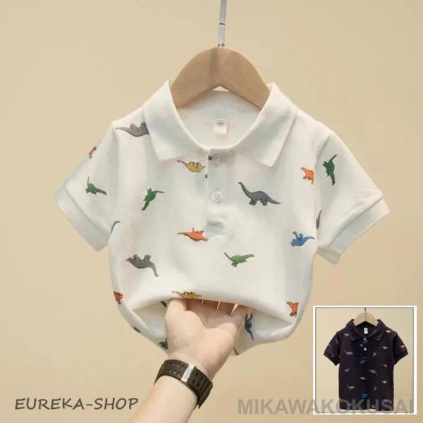 キッズ　　シャツ　子供Tシャツ　男の子 春夏　半袖　シャツ　トップス　インナー　カジュアル　吸汗　速...