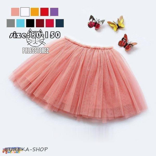 韓国子供服 ミニ丈スカート 春秋 ダンススカート 子供チュールスカート 子供ドレス ベビー カジュア...