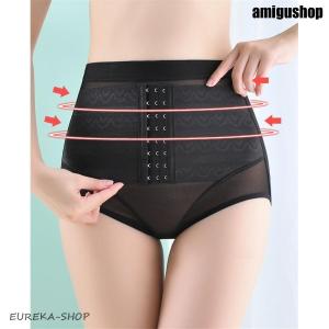 ガードル お腹引き締め ハイウェスト 産後 補...の詳細画像5