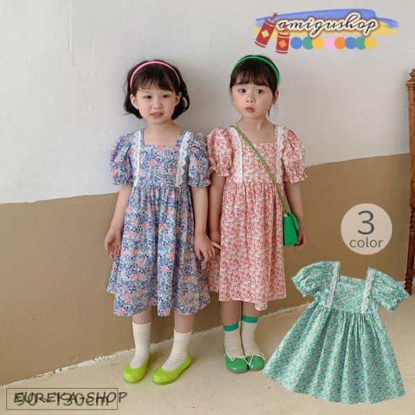 ワンピース キッズ ベビー 子供用 赤ちゃん 半袖 パフスリーブ 花柄 フラワー Aライン レース ...