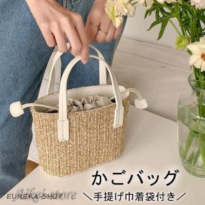 かごバッグ ショルダーバッグ レディース 斜めが...の商品画像