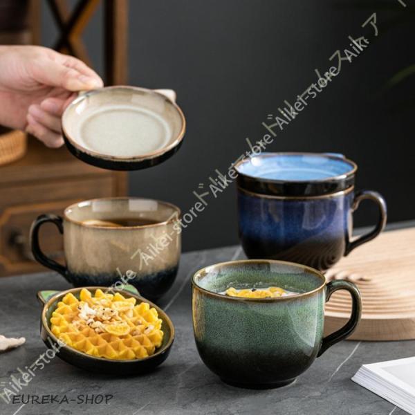 美濃焼 マグカップ おしゃれ 緑 グリーン 青 ブルー カフェ コーヒーカップ 陶器 かわいい 素朴...