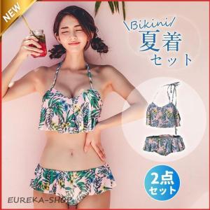 水着 レディース ビキニ 水着セット ヤシ柄 スイムウェア ショットパンツ ホルターネック セパレート 韓国風 盛れる 温泉着 ビーチ 夏着
