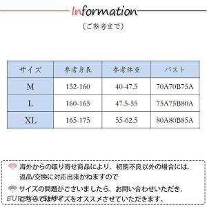 水着 レディース ビキニ 水着セット フリル ...の詳細画像3