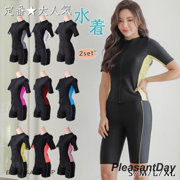 フィットネス水着 レディース フィットネス ジム用水着 上下2点セット ヨガ トレーニング スポーツ...