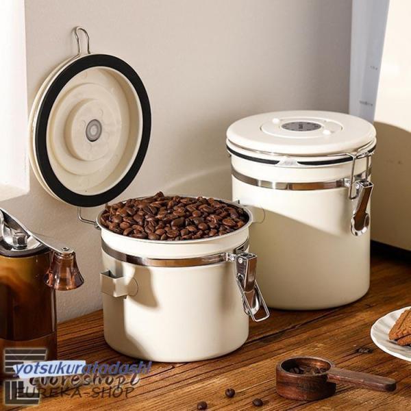 コーヒー キャニスター 珈琲 コーヒー 保存容器 密閉 収納 コーヒー 保管 保存 ステンレス製 ス...
