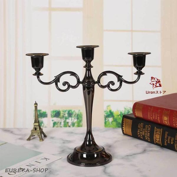 キャンドルスタンド キャンドルホルダー 3本立て 灯燭台 蝋燭立て アンティーク ロマンチックな雰囲...