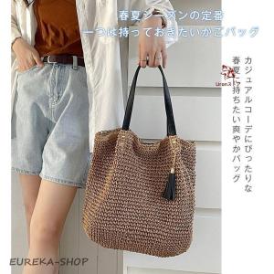トートバッグ レディース かごバッグ トート ...の詳細画像1