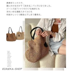トートバッグ レディース かごバッグ トート ...の詳細画像3