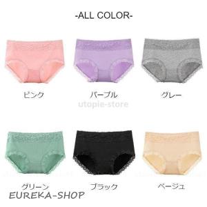 ショーツ レディース 綿100% レース パンツ...の商品画像